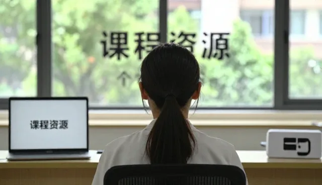 考试辅导场景下的内容适配策略与实践